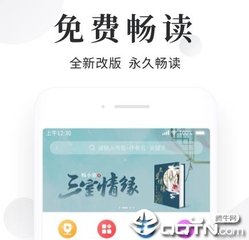 菲律宾退休移民签证小特色（移民签证介绍）